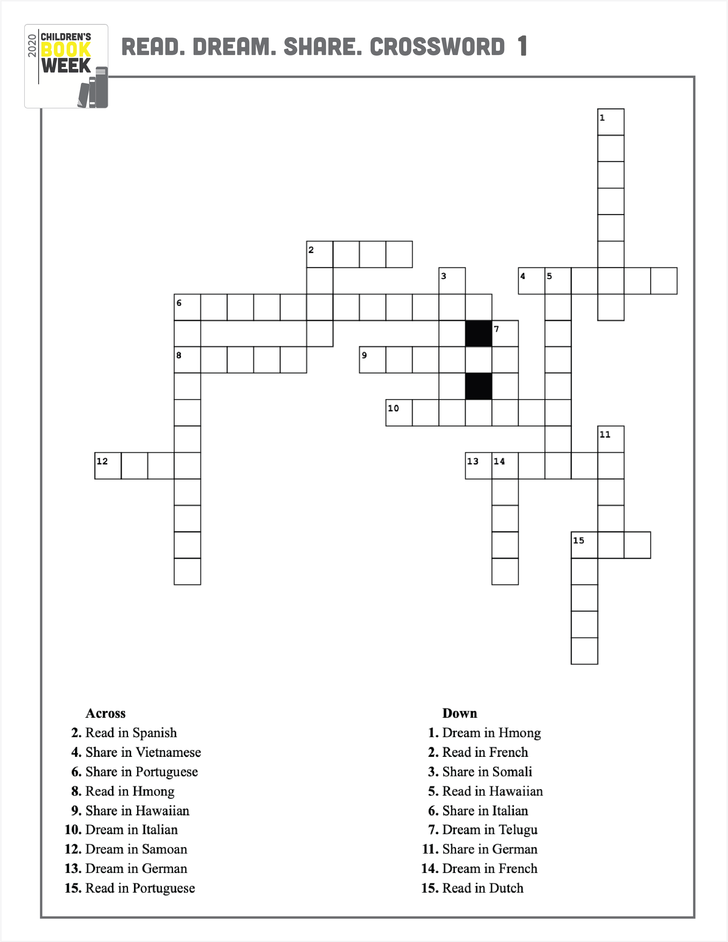 Crossword 1 Page
