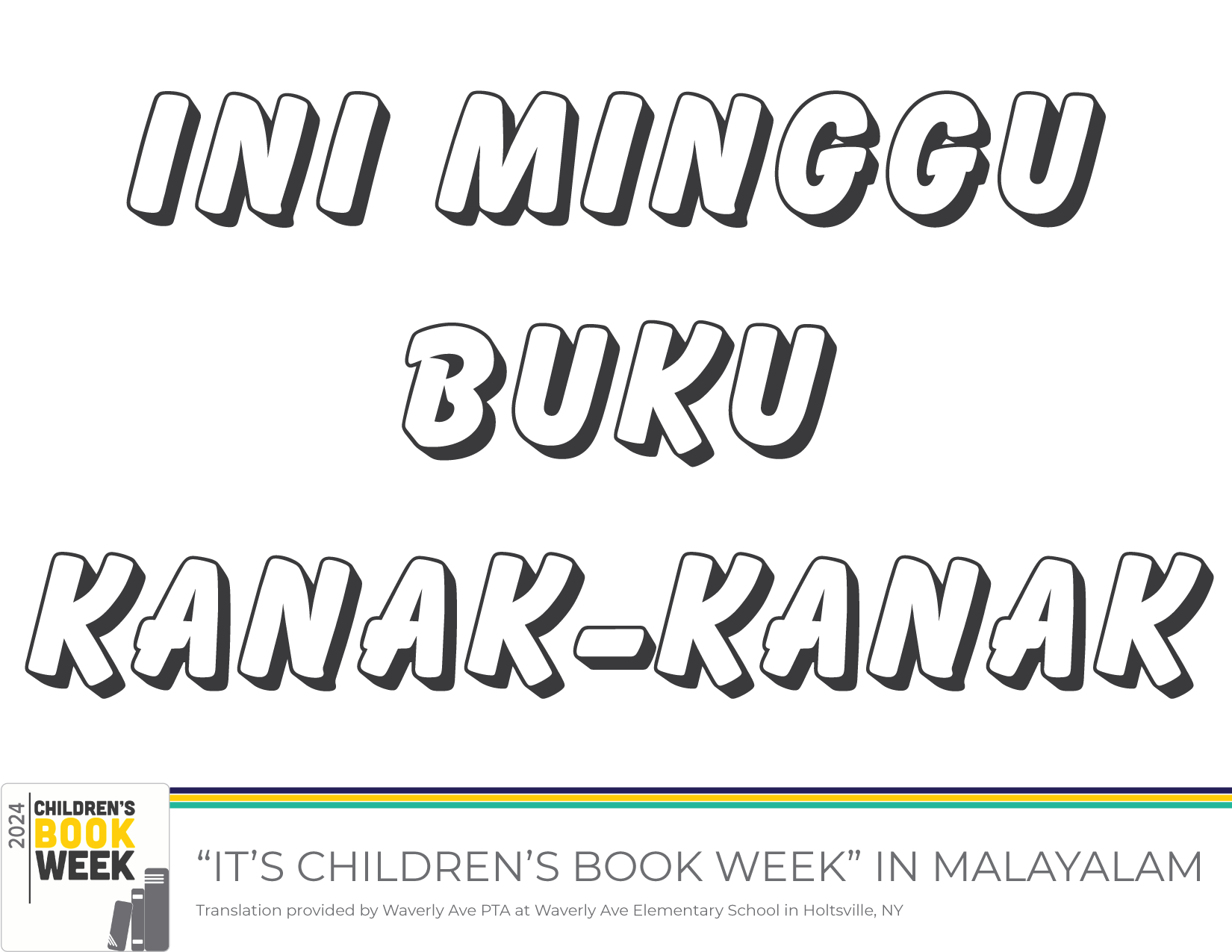 Multilingual Resources Every Child A Reader